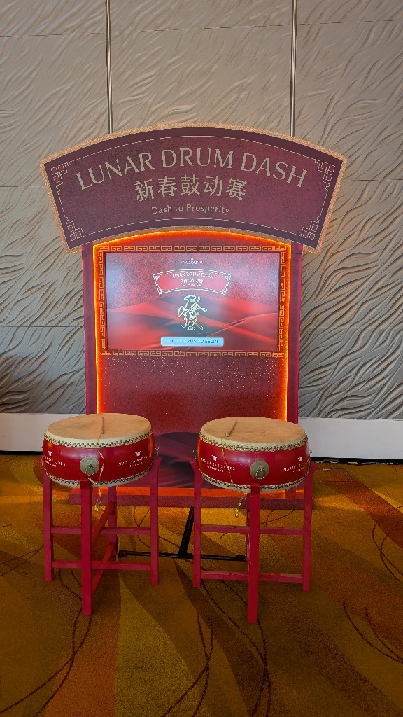 MBS CNY 2025 Drum Game